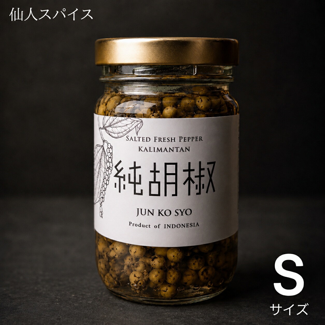 【P最大15倍! 10倍のみ要エントリー 20日限定】GABAN ギャバン 純カレーパウダー 缶 220g 3個セット ミックススパイス ハウス食品 香辛料 パウダー 業務用 カレー粉