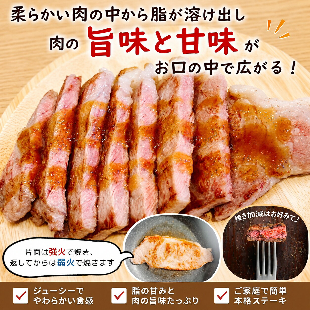 ステーキ 福井県産 若狭牛 選べる枚数 サーロイン 送料無料 オレイン酸 黒毛和牛 A4 ギフトお歳暮 御歳暮 精肉店 専門店 牛肉 和牛 高級肉 ロース 贅沢 誕生日 お祝い 焼肉 ブランド牛 お取り寄せグルメ アウトドア キャンプ バーベキュー BBQ 王様 雌 去勢 nomurameat-10000000 ミートショップNOMURA サンプル画像2