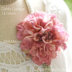 https://thumbnail.image.rakuten.co.jp/@0_mall/non-floral/cabinet/2012-corsage/dahlia12-pm-4.jpg