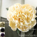 【送料無料】『ヴィーナス』ピオニー(シャクヤク)のコサージュ「クリーム」【アートフラワー】卒業式 入学式 発表会