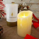 『LUMINARA -LED Candle-』【LED】【キャンドル】【イルミネーション】