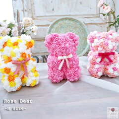 https://thumbnail.image.rakuten.co.jp/@0_mall/non-floral/cabinet/2021/rosebear-m-2.jpg