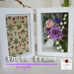 https://thumbnail.image.rakuten.co.jp/@0_mall/non-floral/cabinet/2022/2022arrangement/frame450-2.jpg