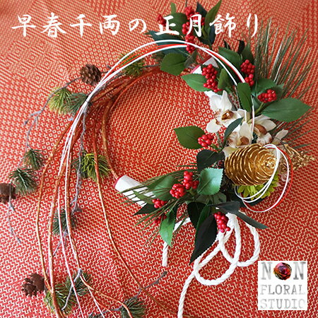 ̵ξ  ȥե  󥴥ߥ ӥ塼     ꡼ ޥ󥷥  ĳ...