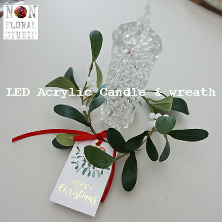 ̵ۥեȤ˺Ŭ ɥ륻å Led Acrylic Candleȥɥꥮ꡼ å ɥ ߥ͡ ϥ ꥹޥ...