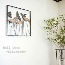 【 新入荷】数量限定【送料無料】Wall deco『Waterside』 壁飾り ウォールデコレーション 壁掛け クリスマス 玄関 大きい ドア 飾り 店舗 ショップ サロン クリニック ディスプレイ