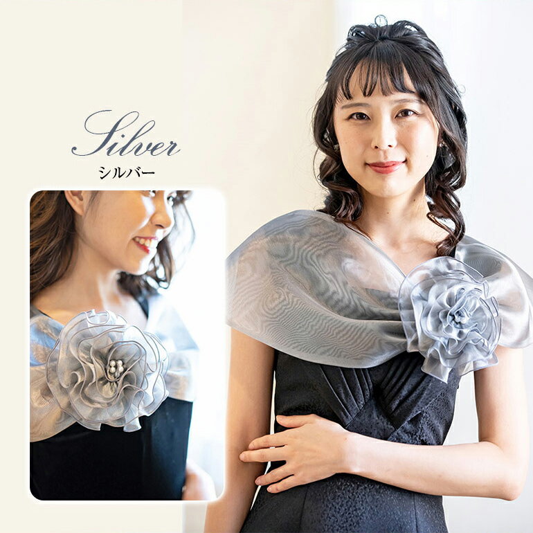 楽天市場】ドレス（カラーシルバー）（その他｜トップス）：レディース