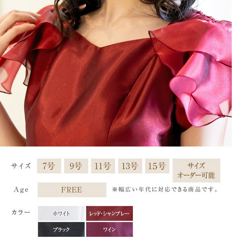 演奏会用ブラウス ブラウス コーラス 演奏会 ...の紹介画像3