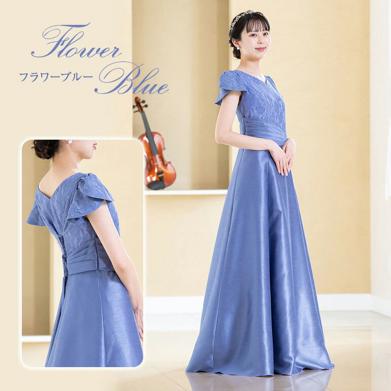 楽天市場】シャンタン（カラーブルー）（ドレス｜レディース