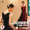 演奏会用ドレス ピアノ 発表会 大人 ジャガード ジョーゼット ノースリーブ ドレス ステージ衣装 カラードレス フォーマルドレス 演奏会 パーティードレス ブルー 大きいサイズ ジーンズ ウエディング op3773【安心の日本製】