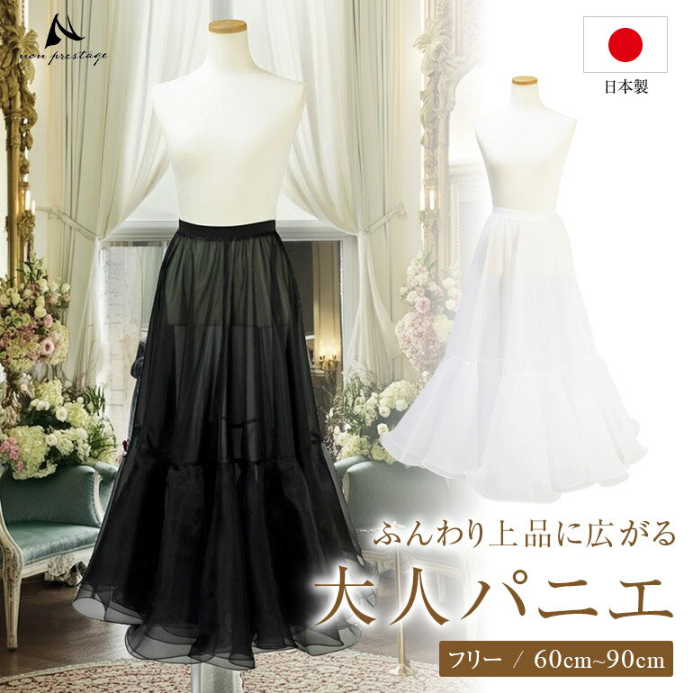 ͥѥ˥    ڥ 󥸡 ǥ ܥ塼 ơ  ղ ɥ쥹  