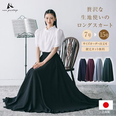 https://thumbnail.image.rakuten.co.jp/@0_mall/non-pre/cabinet/sk3063/imgrc0108601971.jpg