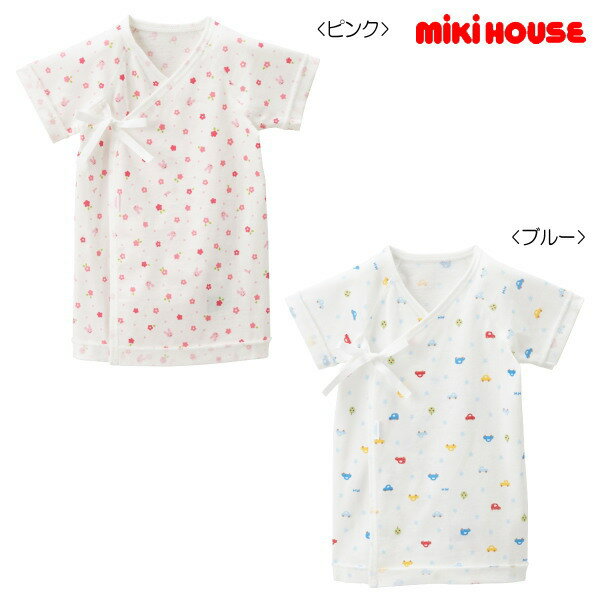 ミキハウス ベビー服 女の子 セール30％OFF ミキハウス MIKIHOUSE くるま＆お花柄の天竺短肌着【夏】【ベビー肌着】 男の子 女の子 アウトレットセール 【メール便可】