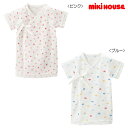 セール30％OFF ミキハウス MIKIHOUSE くるま＆お花柄の天竺短肌着 男の子 女の子 アウトレットセール 