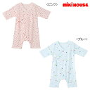 【ポッキリ価格セール】【30％OFF以上】ミキハウス MIKIHOUSE かわいい車＆小花柄のフライスコンビオール【通年】【ベビー肌着】【メール便可】【男の子】【女の子】【アウトレットセール】