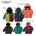 【セール50％OFF】【半額】ミキハウス ダブルビー MIKIHOUSE Double B 高密度ナイロンツイル素材のリバーシブルジャンパー【キッズ】【男の子】【女の子】【アウトレットセール】