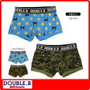 ダブルB(ミキハウス) 星&カモフラ柄 ボクサーパンツ2枚セット(30%OFFアウトレットセール)