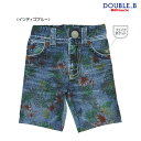 セール50%OFF 半額 ミキハウス ダブルビー MIKIHOUSE Double B トロピカルデニムプリントの男の子用水着 日本製 キッズ 【メール便限定送...