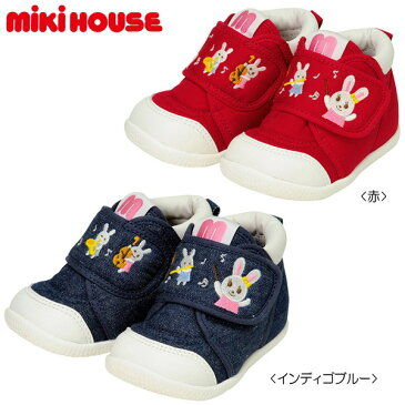 ミキハウス MIKIHOUSE うさこ セカンドベビーシューズ【靴】【30％OFFアウトレットセール【靴箱無し】