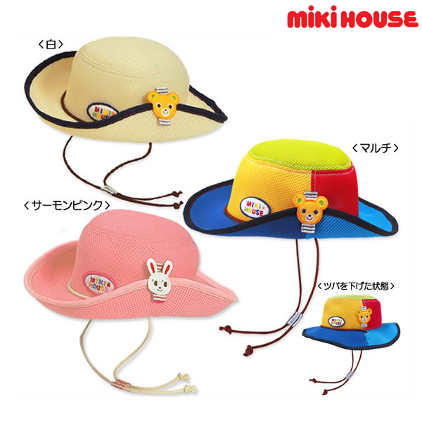 ミキハウス(mikihouse) ストッパー付き♪ダブルラッセルテンガロンハット ダブルラッセル素材のテンガロンハットです☆使用しているダブルラッセル素材は、軽さ！・通気性の良さ！・型崩れしにくい！この三大要素をかね備えた、夏にぴったりのすごい素材なんです！両サイドに付いた可愛いキャラクター型ストッパーは面ファスナーになっていて、はずすとクロッシェ風の違ったスタイルも楽しめますよ♪見た目もキュート☆コーディネートの仕上げにもぜひどうぞ！！※面ファスナーとは、マジックテープのことです。(マジックテープは（株）クラレの登録商標です。)12-9111-979 サイズ展開：48cm・50cm・52cm・54cm カラー展開：白(01)　サーモンピンク(25)　マルチ(87)　　 本体：ポリエステル100％ベルト：綿100％MADE　IN　CHINA size↓ 48cm 50cm 52cm 54cm メーカー希望小売価格はメーカー商品タグに基づいて掲載しています　Gift　 -こんなギフトシーンにおすすめ- 御出産 御祝 出産祝い 出産内祝い お宮参り お食い初め 百日祝 初誕生 お祝い 七五三 子供の日 初節句 端午の節句 ひな祭り ハーフバースデー 記念日 クリスマス プレゼント 誕生日 入園 入学 卒園 卒業 子供服 ベビー服