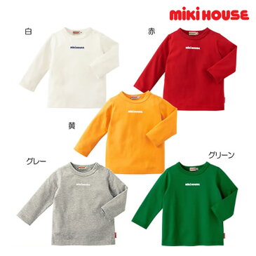 ミキハウス（MIKIHOUSE】　ロゴプリント長袖Tシャツ【日本製】【ベビー】 【キッズ】【受賞記念セール】