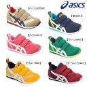 asics アシックス キッズシューズアイダホMINI3 【...