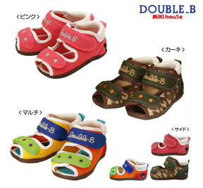 セール30％OFF ミキハウス ダブルビー MIKIHOUSE Double B ダブルラッセル ベビーサンダル【シューズ】【靴箱無し】 男の子 女の子 アウトレットセール【期間限定送料無料(北海道・沖縄県を除く）】