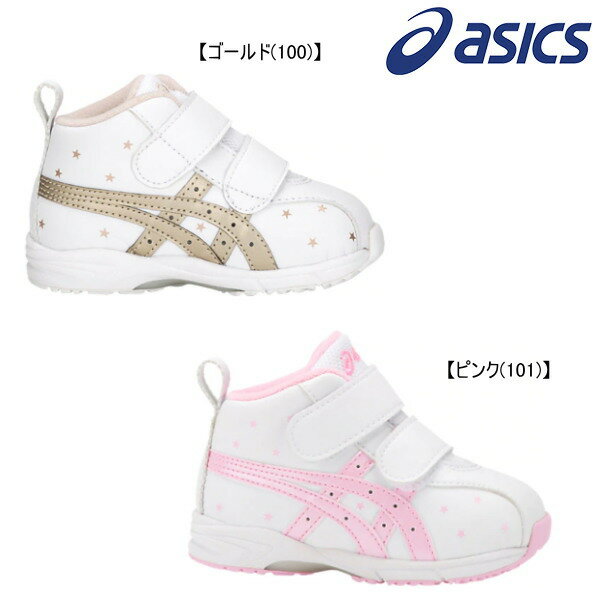 asics アシックス　GD.RUNNERBABYSL-MID ベビーシューズ【ベビー】【キッズ】【ONITSUKA TIGER 靴】