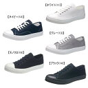 最終処分 アサヒシューズ ASAHI SHOES メンズ・レディースシューズ 日本製 靴 KF37011 KF37012 KF37013 KF37014 502...