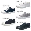 楽天e-子供服ノンポッキリ価格 アサヒシューズ ASAHI SHOES　メンズ・レディースシューズ 日本製 靴 KF37011 KF37012 KF37013 KF37014　502 男の子 女の子【期間限定送料無料（北海道・沖縄県を除く）】