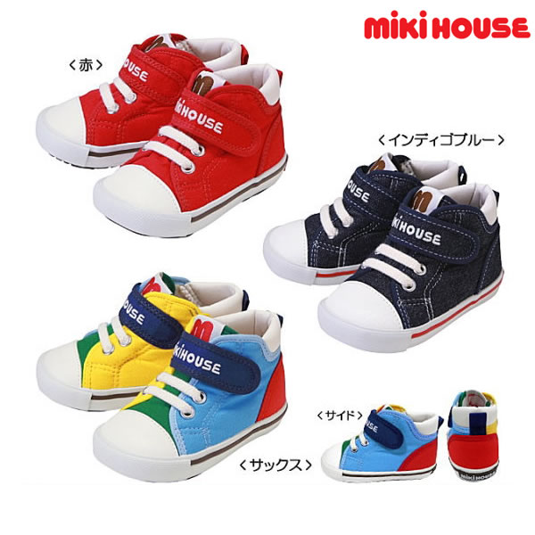 ミキハウス【MIKIHOUSE】　mロゴ キャンバス セカンドシューズ【靴箱なし） 【30％OFFアウトレットセール】