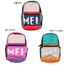 セール50%OFF 半額 キッズフォーレ Kids Foret MEI レインカバー付きデイバッグ ベビー キッズ 【期間限定送料無料(北海道・沖縄県を除く)】...