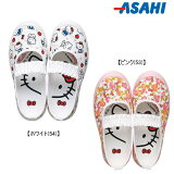 ҥ塼 ASAHI SHOESϥƥ 塼ʾ å   Hello Kitty KD37053 KD37054S04 ˤλ λ