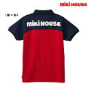セール30%OFF ミキハウス MIKIHOUSE バックロゴプリント半袖ポロシャツ 日本製 アウトレットセール 大人 レディース メンズ 【メール便可】