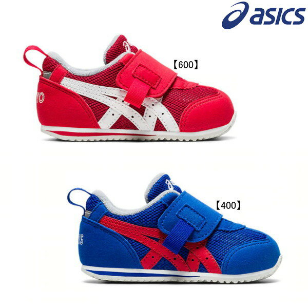 asics（アシックス）SUKU(スクスク) アイダホBABYOPベビーシューズ キッズ 【出産祝い】 靴 男の子 女の子