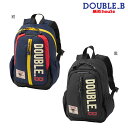 値下げセール30%OFF以上 ミキハウス ダブルビー MIKIHOUSE Double B リュックサック 【バッグ】【リュックサック】 男の子
