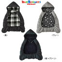 【セール30％OFF】ミキハウス ホットビスケッツ MIKIHOUSE Hot Biscuits キャリーケープ【ベビー】【男の子】【女の子】【アウトレットセール】