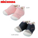 ミキハウス MIKIHOUSE　ファーストベビーシューズ【日本製】【出産祝い】【靴】