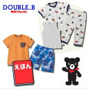 ダブルB(ミキハウス) Double B by MIKIHO...