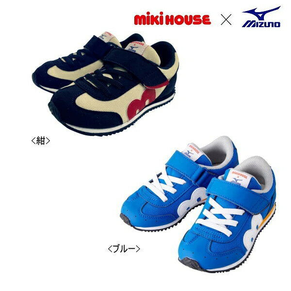 セール30%OFF ミキハウスMIKIHOUSEMIKIHOUSE&ミズノコラボレーションキッズシューズ 靴 靴箱無し ア