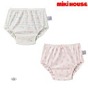 セール30%OFF ミキハウス MIKIHOUSE ボーダー・小花ショーツ2枚セット(肌着) キッズ ベビー 女の子 アウトレットセール 【メール便可】