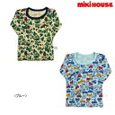 【セール30％OFF】ミキハウス MIKIHOUSE 迷彩・車半袖Tシャツ2枚セット（肌着）【メール便可】【キッズ】【ベビー】【男の子】【アウトレットセール】