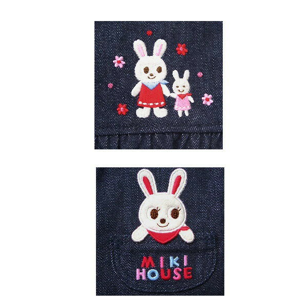 【セール30％OFF】ミキハウス MIKIHOUSE　うさこinポケットオーバーオール【メール便可】【ベビー】【キッズ】【アウトレットセール】