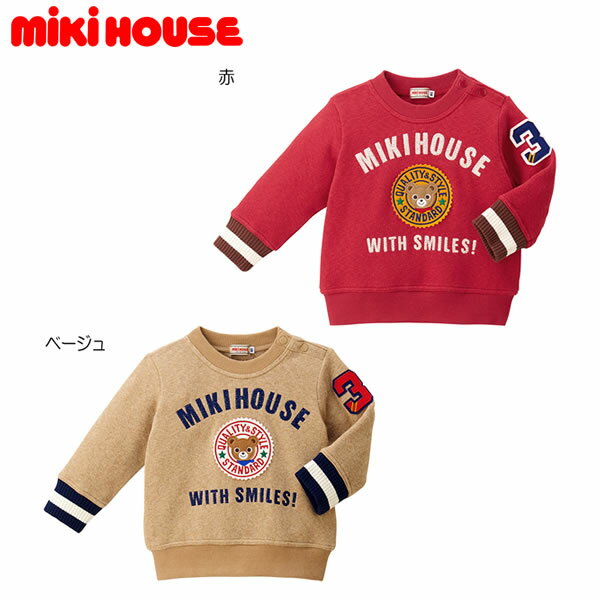 【セール50％OFF】【半額】ミキハウス MIKIHOUSE　ロゴとワッペントレーナー【日本製】【メール便可】【キッズ】【ベビー】のサムネイル