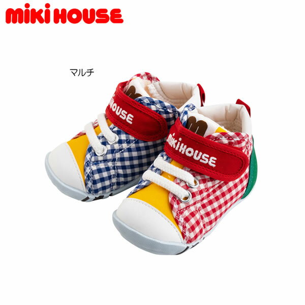 ミキハウス MIKIHOUSE ファーストベビーシューズ 日本製 ベビー 靴 男の子 女の子 期間限定 北海道・沖縄県を除く 