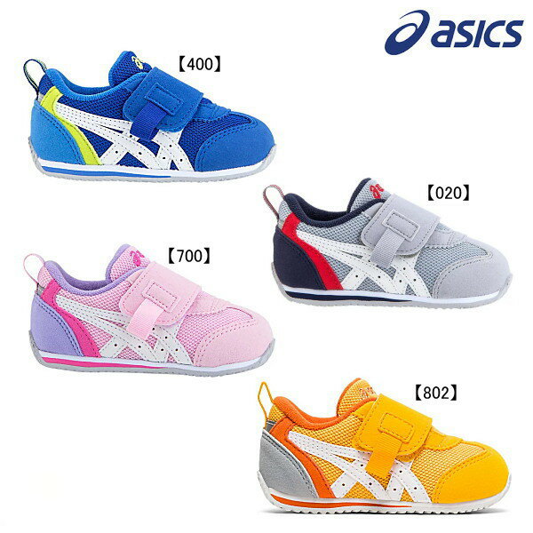 ※完売しているサイズはリンクエラーになる場合がございます。 asics アシックス sukusuku スクスク アイダホBABYKT-ES2【ベビーシューズ】 スポーツプリントが施されたシューズです。マジックテープで脱ぎ履きしやすく足に優しい快適素材で普段やお出掛けにとおすすめシューズです(*^^)vas1144a082 サイズ展開：13cm・13.5cm・14cm・14.5cm ・15cm・15.5cm カラー展開：020　400　700 802　　 甲材：合成繊維・人工皮革底材：ゴム底MADE　IN　INDONESIA asics アシックス sukusuku スクスク アイダホBABYKT-ES2【ベビーシューズ】 size↓ 13cm 13.5cm 14cm 14.5cm 15cm 15.5cm メーカー希望小売価格はメーカー商品タグに基づいて掲載しています　Gift　 -こんなギフトシーンにおすすめ- 御出産 御祝 出産祝い 出産内祝い お宮参り お食い初め 百日祝 初誕生 お祝い 七五三 子供の日 初節句 端午の節句 ひな祭り ハーフバースデー 記念日 クリスマス プレゼント 誕生日 入園 入学 卒園 卒業 子供服 ベビー服asics アシックス sukusuku スクスク　アイダホBABYKT-ES2【ベビーシューズ】