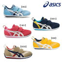 asics(アシックス)SUKU(スクスク) アイダホMINI3キッズシューズ ONITSUKA TIGER 靴 男の子 女の子 【期間限定送料無料(北海道・沖...