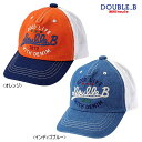 セール30％OFF ミキハウス ダブルB Dou