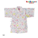 セール30%OFF ミキハウス ホットビスケッツ MIKIHOUSE Hot Biscuits キャビットちゃん ちょうちょ柄甚平スーツ 日本製 キッズ アウト...