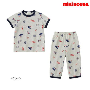 【セール50％OFF】【半額】ミキハウス MIKIHOUSE　マリン柄半袖パジャマ【メール便可】【キッズ】【ベビー】【アウトレットセール】